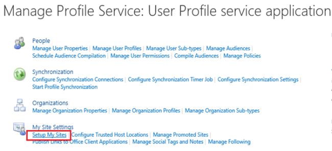 manage profile service